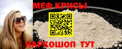 PSILOCYBIN Гай