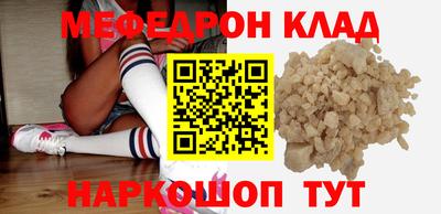 PSILOCYBIN Гай