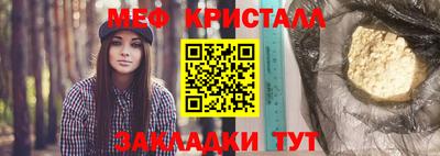 ECSTASY Гатчина