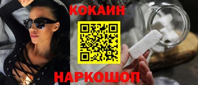 PSILOCYBIN Гай