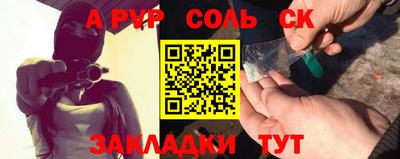 PSILOCYBIN Гай