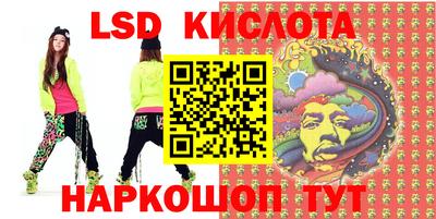 прущая мука Гагарин