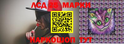 прущая мука Гагарин
