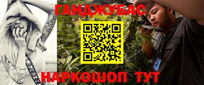 прущая мука Гагарин