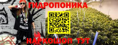 альфа пвп Мариинск
