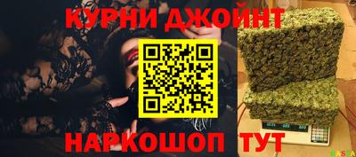 PSILOCYBIN Гай