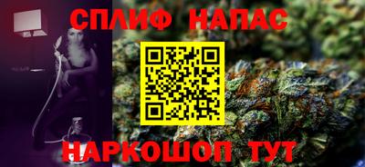 прущая мука Гагарин