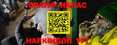прущая мука Гагарин