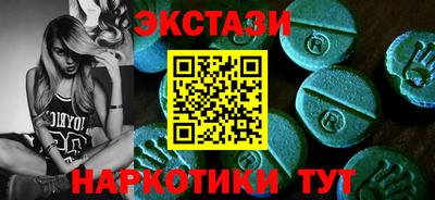 прущая мука Гагарин