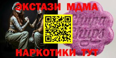 PSILOCYBIN Гай