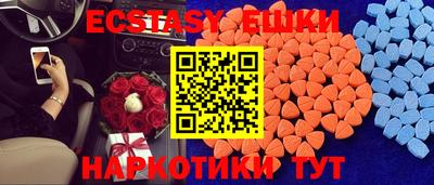 прущая мука Гагарин