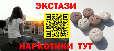 PSILOCYBIN Гай