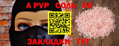 PSILOCYBIN Гай