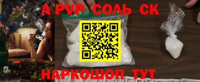 PSILOCYBIN Гай