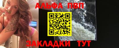 прущая мука Гагарин