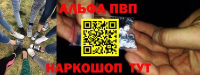 прущая мука Гагарин