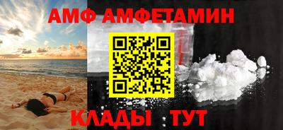 PSILOCYBIN Гай