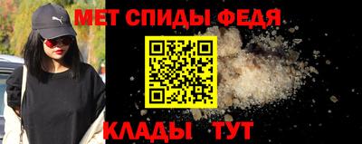 прущая мука Гагарин