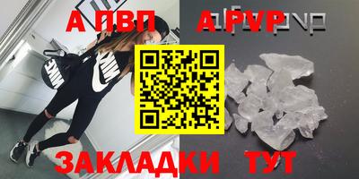 PSILOCYBIN Гай