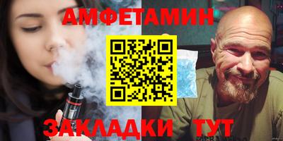 ECSTASY Гатчина
