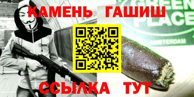 PSILOCYBIN Гай