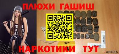прущая мука Гагарин