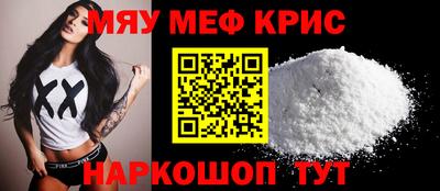 PSILOCYBIN Гай