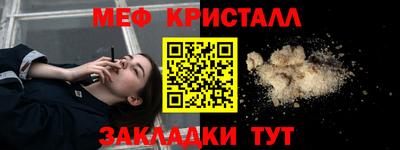 ECSTASY Гатчина