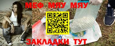 PSILOCYBIN Гай