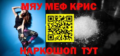 PSILOCYBIN Гай