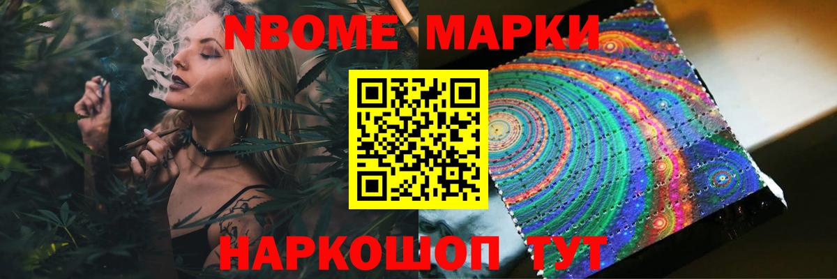 LSD-25 экстази ecstasy  LSD-25 экстази ecstasy  Жигулёвск  ЛСД экстази  Вход с VPN 