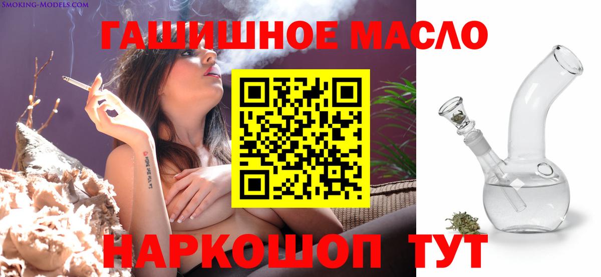 Дистиллят ТГК концентрат Жигулёвск